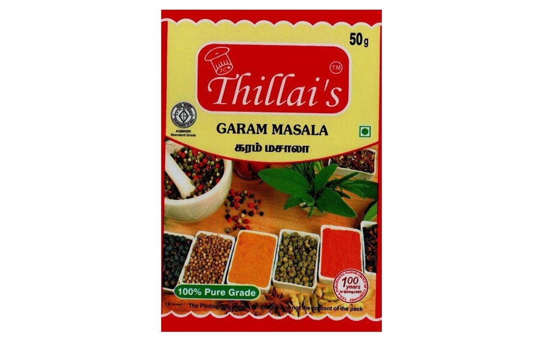 Thillai's Garam Masala    Box  50 grams